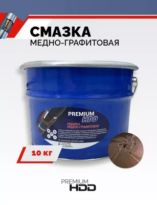 Химия для ГНБ 19