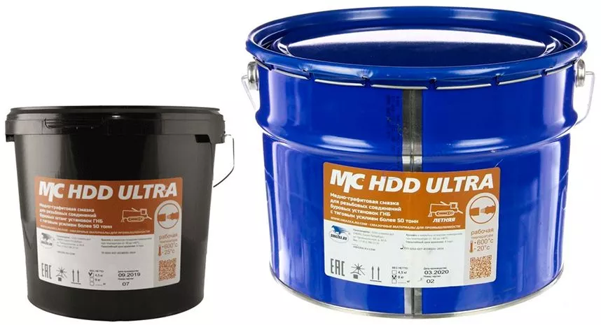 Ключ Халилова