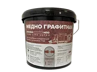 Грязесъемники